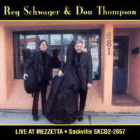 SAC 2057 album cover