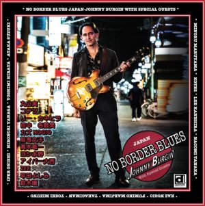 johnny burgin - no border blues